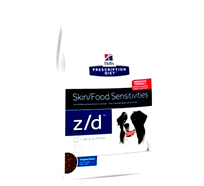 hill's hydrolyzed dog treats